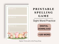 sight word practice, printable spelling game, kindergarten sight words, fry's first 100 cards, learn to read, homeschool