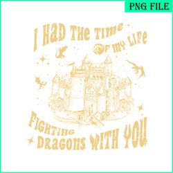 fighting dragons with you svg png dxf eps dxf, art work svg, taylor swift svg