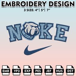 the citadel bulldogs, machine embroidery files, nike the citadel bulldogs embroidery designs, ncaa embroidery files