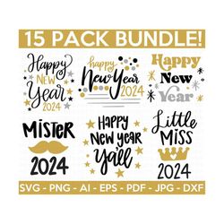 happy new year svg bundle, new year svg, new year shirt, new year outfit svg, hand lettered svg, new year sublimation, c