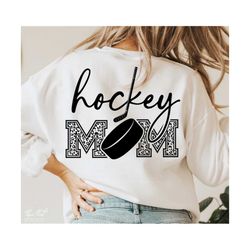 hockey mom svg, hockey mom leopard svg, hockey mom shirt, hockey vibes svg, sports mom svg, hockey puck svg, mom life sv