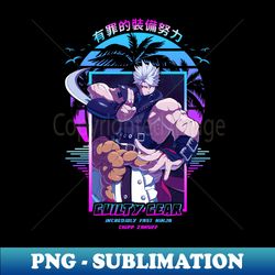 guilty gear strive - stylish sublimation digital download - perfect for sublimation mastery