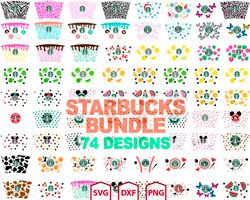 starbucks logo template svg, starbucks full wrap template svg, 16 / 24oz acrylic cup template svg, hot cup template svg