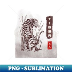 tiger korean ink brush painting - elegant sublimation png download - instantly transform your sublimation projects