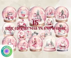15 blue christmas in snow globe png, christian christmas svg, christmas design, christmas shirt, christmas 07