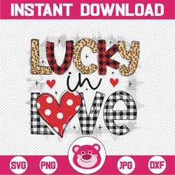 lucky in love digital download png file, png files for sublimation, leopard print and glitter, valentine's png