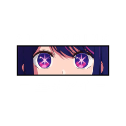 ai hoshino - oshi no ko eyes