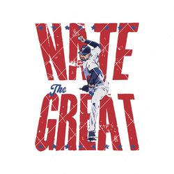 nathan eovaldi texas nate the great svg file for cricut