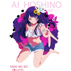 ai hoshino - oshi no ko v2