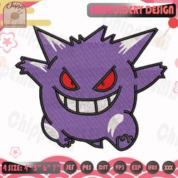 gengar embroidery design, pokemon embroidery design, anime embroidery file, machine embroidery designs, instant download