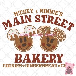 gingerbread mice main street bakery svg -pink bear shop