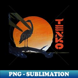 tenko bbc drama hybrid logo - png transparent digital download file for sublimation - instantly transform your sublimation projects