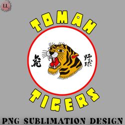 basketball png tomah tigers