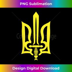 ukraine ukrainian kiew trysub flag - sublimation-optimized png file - elevate your style with intricate details