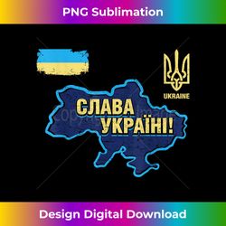 glory to ukraine map patriotic ukrainian flag football team - bohemian sublimation digital download - immerse in creativity with every design