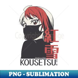 shinobi no ittoki kousetsu ninja girl anime characters - png transparent digital download file for sublimation - unleash your creativity