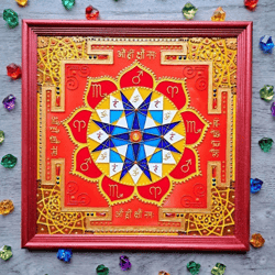 stained glass mars yantra mangala meditation art spiritual art vastu vegan vedic yoga gift sacred geometry wall hanging