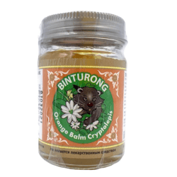 original thai orange balm with cryptolepis to relieve tension in muscles and joints 50 ml, thai ointment binturong