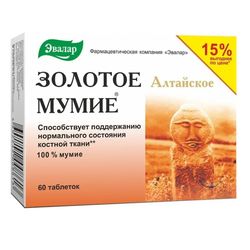 evalar | golden altai purified mumie, 60pcs