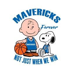 mavericks forever not just when we win svg