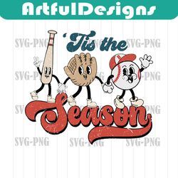 tis the season png, retro baseball png, baseball cartoon png, funny baseball png, sports png