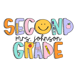 custom second grade teacher name svg digital download files