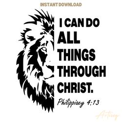 all things through christ svg digital download files