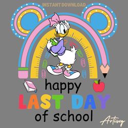 happy last day of school daisy duck png digital download files