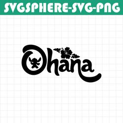 cod381-ohana svg/ohana means family svg/ohana cursive svg/family wall decor svg