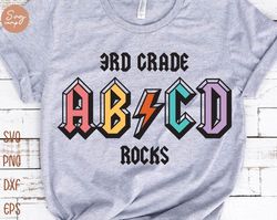 3rd grade rocks svg, first day of school svg, third grade svg, back to school svg, rock and roll kids svg, teacher shirt