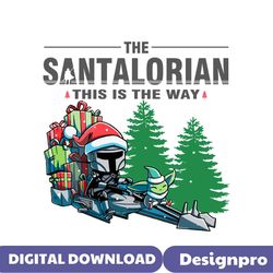 the santalorian this is the way svg digital cricut file