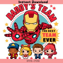daddys team the best team ever marvel dad png