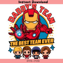iron man daddys team the best team ever png