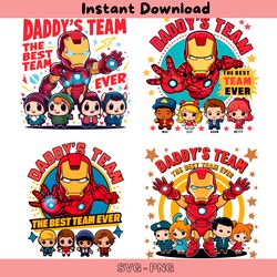daddys team the best team ever png bundle