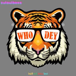 who dey tiger png digital download files