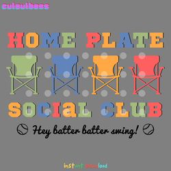 home plate social club baseball game day svg