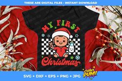 my first christmas svg, first christmas svg, retro first christmas svg, merry christmas baby svg, trendy first christmas