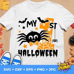 my 1st halloween boy svg, my first halloween svg, halloween boy svg, spider boy svg, kids halloween svg silhouette, file