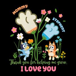 custom thank you for helping me grow png
