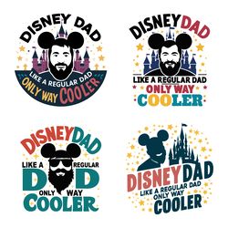 disney dad like a regular dad only way cooler svg bundle