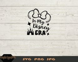 in my magical era svg, family vacation, family trip, png, jpeg, instant digital download, file