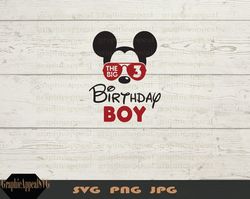 3rd birthday, svg, birthday boy, birthday mouse, png, jpg, mouse head, sunglasses, digital download, cut file, clip art,