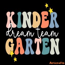 kindergarten dream team png digital download files