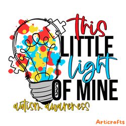autism awareness this little light of mine svg