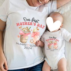 our first mothers day custom, new mom gift, mothers day shirt, mothers day gift, 1st mothers day shirt, gift for mom