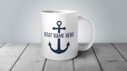 boat coffee mug, boat accessories, boat gift, boat name, personalized