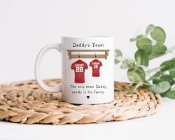 personalised daddy's team mug, dads football team mug, gift for daddy, football dads gift