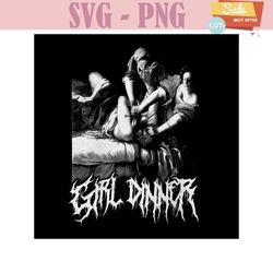 funny black metal girl dinner feminist png