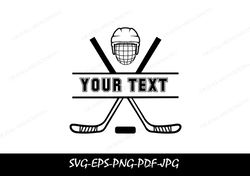 black crossed hockey sticks and puck split name frame for players teams coaches parents - digital download,svg,png,jpg,p