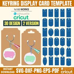 keyring display card template, keyring display card svg, keychain packaging, keyring tag svg, keychain card template, ke